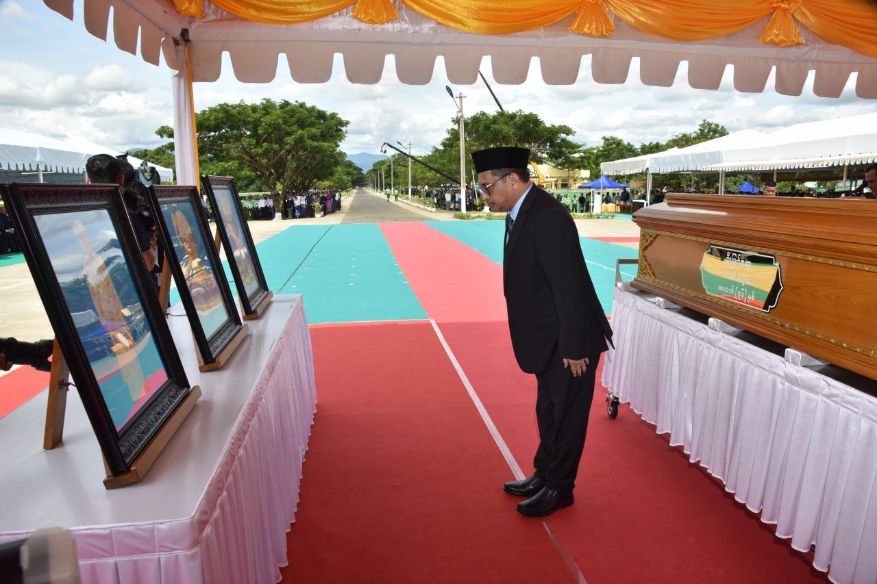 ပြည်ထောင်စုသမ္မတမြန်မာနိုင်ငံတော်၊ ယာယီသမ္မတဦးမြင့်ဆွေ၏ နိုင်ငံတော်ဈာပနအခမ်းအနားကျင်းပ