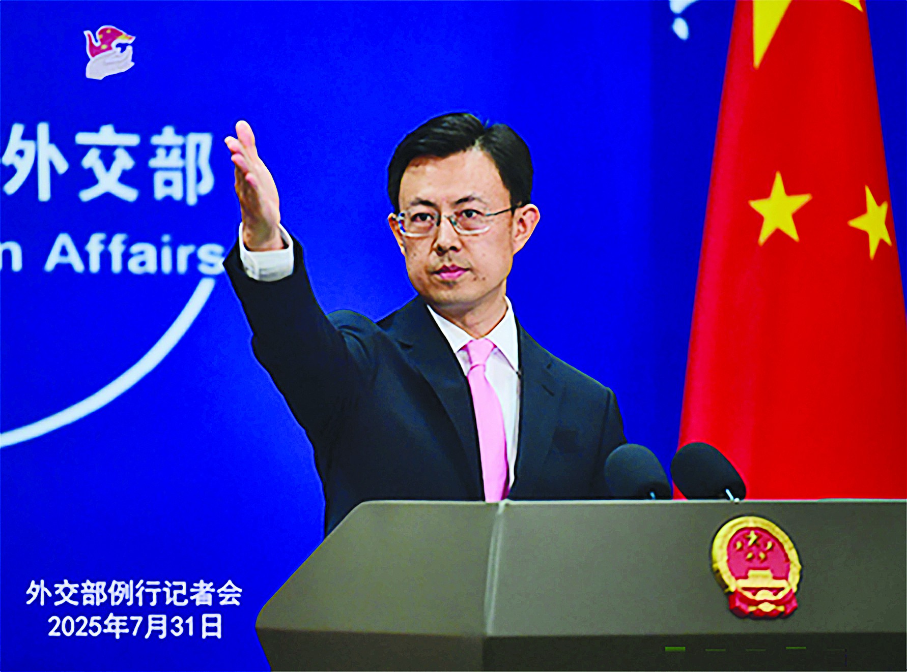 မြန်မာနိုင်ငံတည်ငြိမ်အေးချမ်းရေးအတွက် တရုတ်နိုင်ငံက အပြုသဘောဆောင်သော အခန်းကဏ္ဍမှ ပါဝင်သွားမည်ဟုဆို
