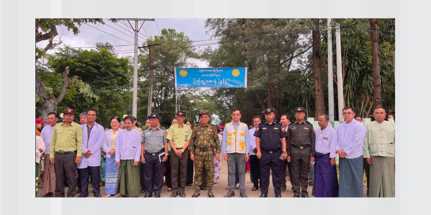 Health Care Service : Naungcho People’s Hospital reopened after renovations