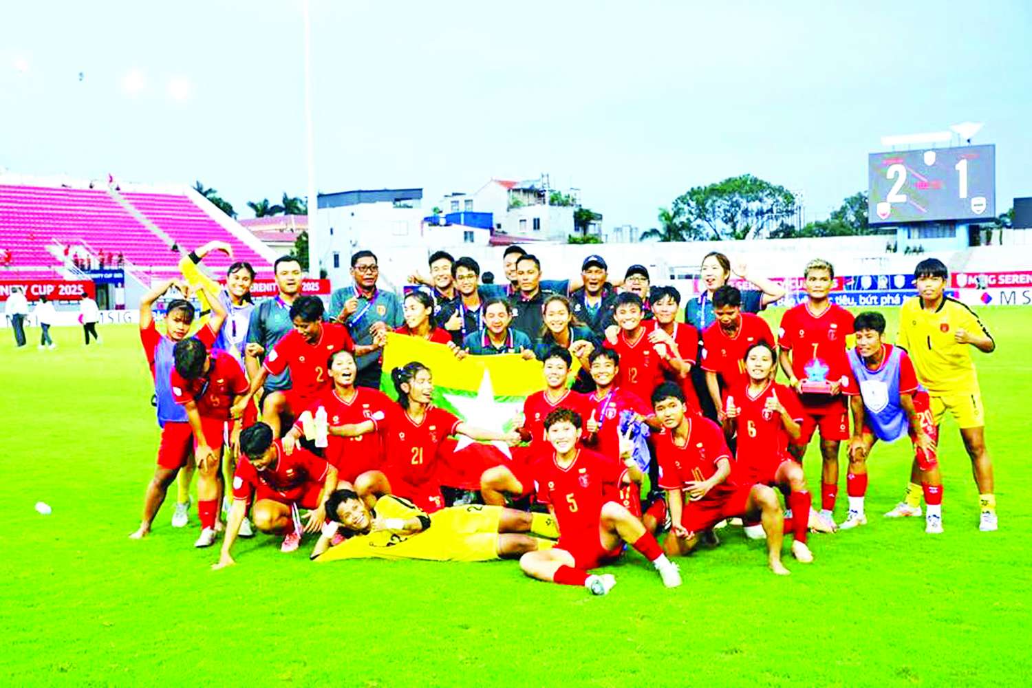 မြန်မာ့လက်ရွေးစင် အမျိုးသမီးအသင်း အာဆီယံအမျိုးသမီးချန်ပီယံရှစ်ပြိုင်ပွဲ ဗိုလ်လုပွဲသို့ တက်ရောက်