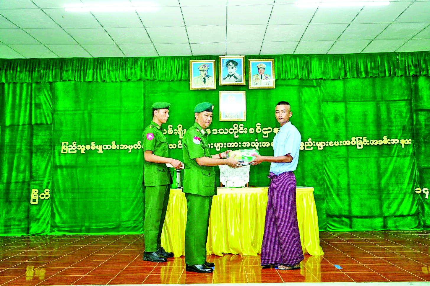 ပြည်သူ့စစ်မှုထမ်းသင်တန်း အမှတ်စဉ်(၁၆)သို့ တက်ရောက်မည့် နိုင်ငံ့သားကောင်းရတနာများအား တွေ့ဆုံ