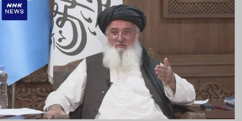 Afghan Taliban seek to end international isolation