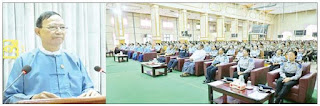 အခြေခံပညာ ဆရာ ဆရာမများ အထူးမွမ်းမံသင်တန်း အမှတ်စဉ်(၈၀) သင်တန်းဖွင့်ပွဲကျင်းပ