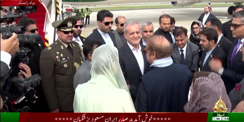 Iranian president arrives in Lahore for first official Pakistan visit