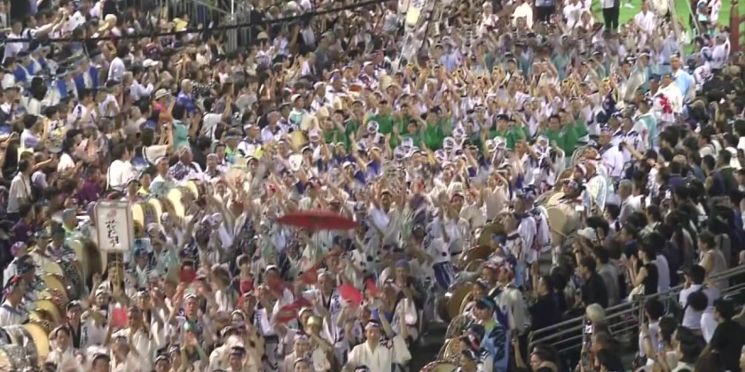 Hundreds of dancers have demonstrated their skills in Awa Odori festival