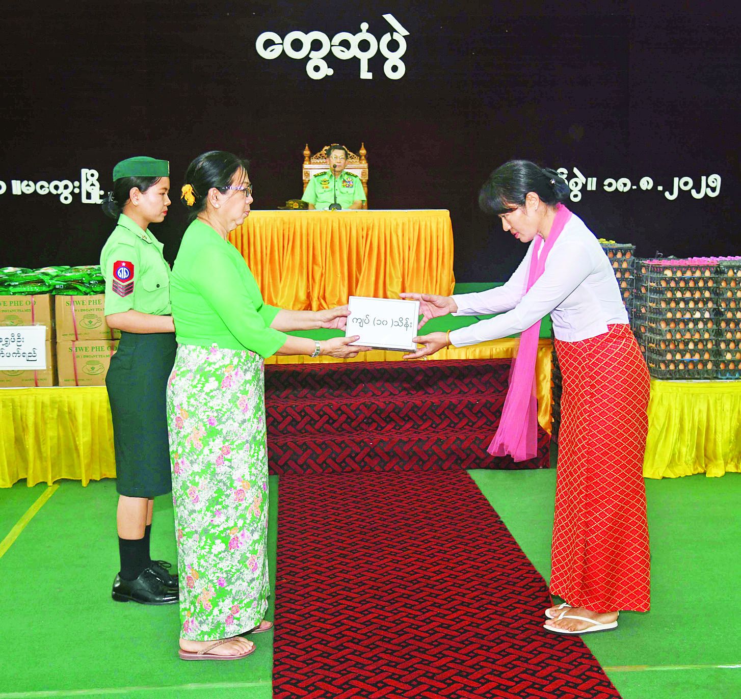 တပ်မတော်သည် နိုင်ငံရေးအတွက် ပါဝင်ဆောင်ရွက်ခြင်းမဟုတ်ဘဲ နိုင်ငံ့အရေးဖြစ်သည့် နိုင်ငံတော်ကာကွယ်ရေးလုပ်ငန်းများတွင်သာ တာဝန်ထမ်းဆောင်သွားမည်