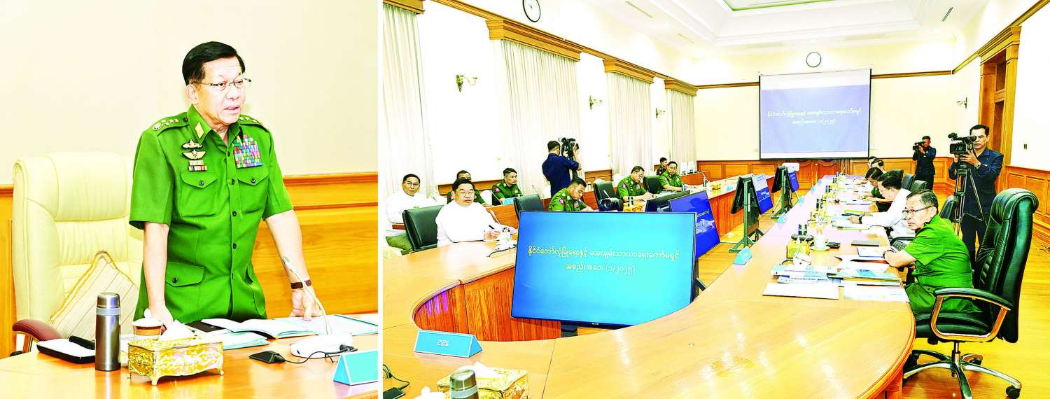 နိုင်ငံတော်လုံခြုံရေးနှင့် အေးချမ်းသာယာရေးကော်မရှင်အစည်းအဝေး ကျင်းပ၊ နိုင်ငံတော်လုံခြုံရေးနှင့် အေးချမ်းသာယာရေးကော်မရှင်ဥက္ကဋ္ဌ ဗိုလ်ချုပ်မှူးကြီး မင်းအောင်လှိုင် အမှာစကားပြောကြား