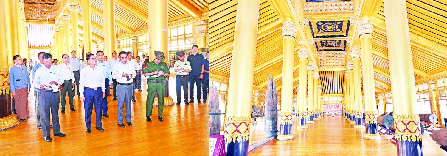 နိုင်ငံတော်လုံခြုံရေးနှင့် အေးချမ်းသာယာရေးကော်မရှင်ဥက္ကဋ္ဌ ဗိုလ်ချုပ်မှူးကြီး မင်းအောင်လှိုင် ပဲခူးမြို့ ကမ္ဘောဇသာဒီရွှေနန်းတော်ကြီး ထိန်းသိမ်းထားရှိမှု ကြည့်ရှုစစ်ဆေး