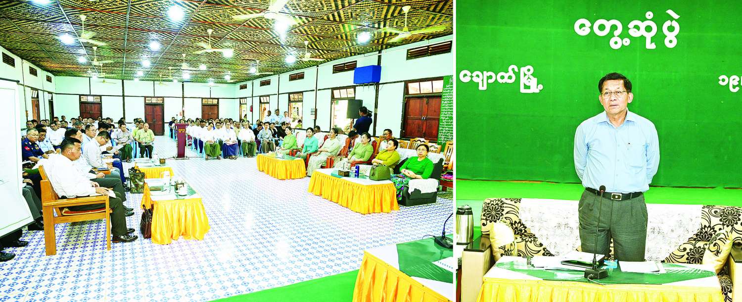 ချောက်မြို့နယ်နှင့် ရေနံချောင်းမြို့နယ်အတွင်း ပညာရည်မြင့်မားရေး ဒေသခံများဝိုင်းဝန်း ဆောင်ရွက်ပေးကြရန်နှင့် ပညာတတ်များပေါများမှသာ ဒေသတွင်းတည်ငြိမ်အေးချမ်းမှုကို အထောက်အကူပြုနိုင်မည်