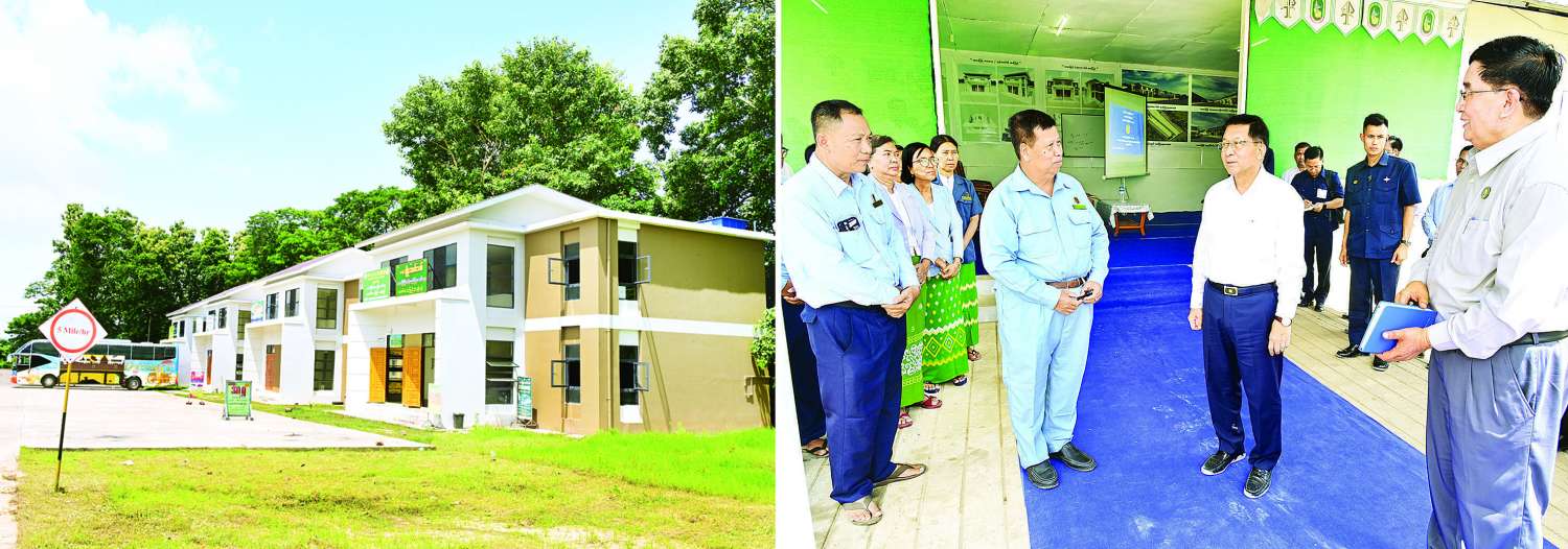 နိုင်ငံတော်လုံခြုံရေးနှင့် အေးချမ်းသာယာရေးကော်မရှင်ဥက္ကဋ္ဌ ဗိုလ်ချုပ်မှူးကြီး မင်းအောင်လှိုင် အောင်လံမြို့ရှိ ဌာနဆိုင်ရာတာဝန်ရှိသူများနှင့် တွေ့ဆုံ၍ ဒေသဖွံ့ဖြိုးတိုးတက်ရေးဆိုင်ရာများ ဆွေးနွေးမှာကြား