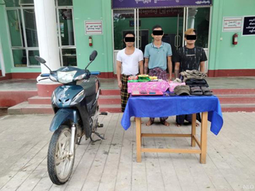 နေပြည်တော်ပြည်ထောင်စုနယ်မြေ၊ ဇမ္ဗူသီရိမြို့နယ်၌ ဓားဖြင့်ထိုးကာ ဆိုင်ကယ်လုယက်မှု ကျူးလွန်ခဲ့သူ သုံးဦးအား ဖော်ထုတ်ဖမ်းဆီး