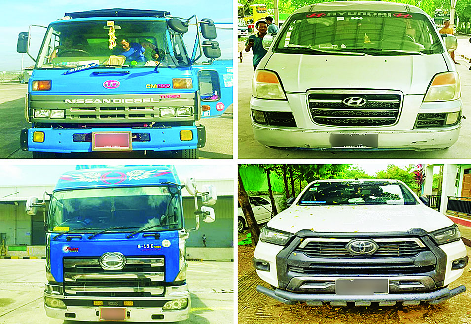 သတင်းပေးတိုင်ကြားမှုများကြောင့် တရားမဝင်ကုန်စည်များနှင့် အဆိုပါကုန်စည်များ တင်ဆောင်လာသည့် မော်တော်ယာဉ်များ ဖမ်းဆီးရမိ