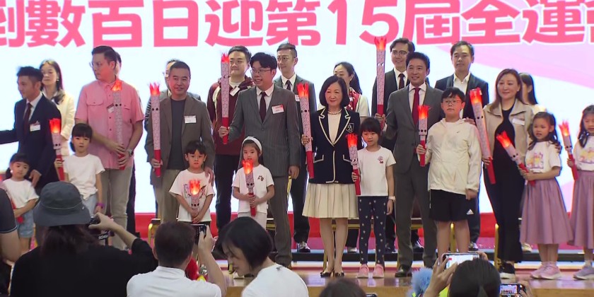 100-day countdown to 15th National Games