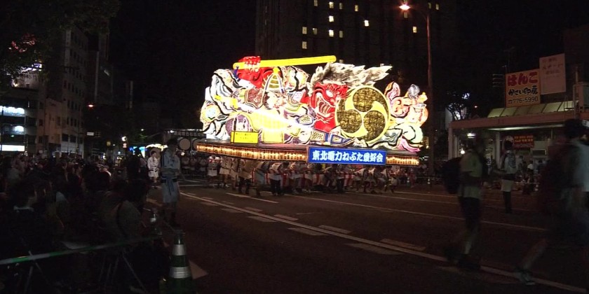 Aomori Nebuta float festival kicks off in northeastern Japan