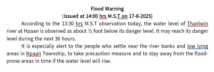 Flood Warning (Issued at 14:00 hrs M.S.T on 17-8-2025)