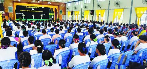 သန်းခေါင်စာရင်းကောက်ယူရေး ပူးပေါင်းပါဝင်ဆောင်ရွက်ပေး