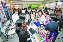 ဒစ်ဂျစ်တယ်အရွေ့နှင့် ယနေ့လူငယ် (၂၀၂၄ ခုနှစ် အပြည်ပြည်ဆိုင်ရာလူငယ်များနေ့ ဂုဏ်ပြုဆောင်းပါး)