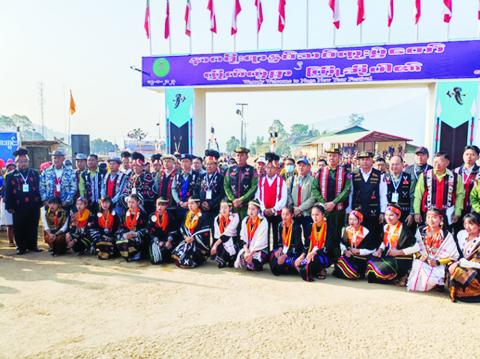 နာဂကိုယ်ပိုင်အုပ်ချုပ်ခွင့်ရဒေသ ဖွံ့ဖြိုးတိုးတက်ရေး ကြိုးပမ်းဆောင်ရွက်မှုများ