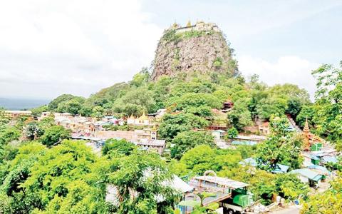 For a Good Myanmar Teacher to Become