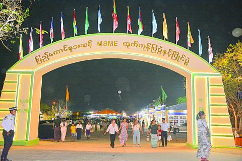 နိုင်ငံက အလေးထား ရာနှုန်းပြည့် MSME ထုတ်ကုန်သစ်များ