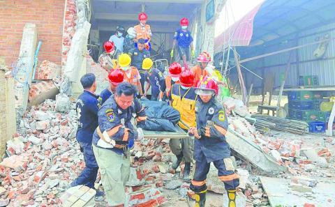 ငလျင်ဘေးကို စည်းလုံးမှု စွမ်းပကားဖြင့် ကျော်လွှားသွားကြပါစို့
