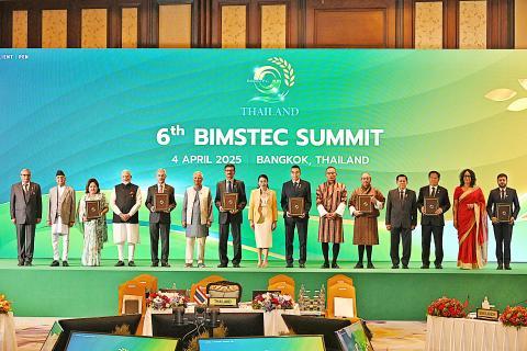 ဆဋ္ဌမအကြိမ်မြောက် ဘင်းမ်စတက်ထိပ်သီး အစည်းအဝေးမှတစ်ဆင့် ချစ်ကြည်ရင်းနှီးသော မိတ်ကောင်းဆွေကောင်းများနှင့်အတူ