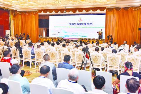 ပြည်သူတို့နှလုံး စိတ်ဝမ်းအေးချမ်းစေမည့် ငြိမ်းချမ်းရေး
