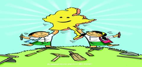 ကလေးအလုပ်သမား လျော့နည်းပပျောက်ရေးလုပ်ငန်းစဉ်မှသည် နိုင်ငံတော်၏ အနာဂတ် လူ့စွမ်းအားအရင်းအမြစ် ဖွံ့ဖြိုးတိုးတက်ရေးဆီသို့