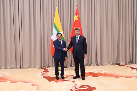 Myanmar-Sino relations mark 75 years with resilient bond