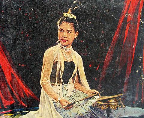 စာပေထဲက မိန်းမလှ