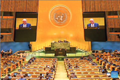 UNGA President Philemon Yang (C and on the screens) delivers concluding remarks during the General Debate of the 79th session of the United Nations General Assembly (UNGA) at the UN headquarters in New York, on 30 September 2024. PHOTO: XINHUA