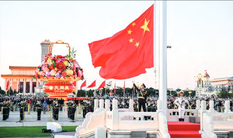 A flag-raising ceremony marking the 75th anniversary of the founding of the People’s Republic of China is held at the Tian’anmen Square in Beijing, capital of China, 1 October 2024. PHOTO: CHEN ZHONGHAO/XINHUA