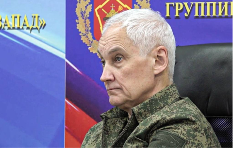 ရုရှားကာကွယ်ရေးဝန်ကြီး Andrey Belousov က အထူးစစ်ရေး စစ်ဆင်ရေးဇုန်သို့ သွားရောက်ခဲ့ပြီး ယူကရိန်းလက်နက်ကိုင်တပ်ဖွဲ့များ၏ အကောင်းဆုံး တပ်ဖွဲ့များကို ရုရှားတပ်မတော်မှ ချေမှုန်းလိုက်ပြီဟု ပြောကြား