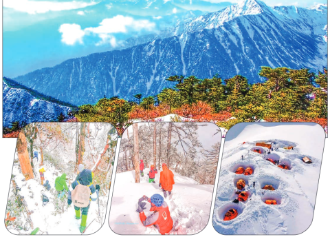 Photos show travellers scaling frosted heights and the scenic beauty of glacier-topped Mount Phonyinrazi in northern Myanmar. PHOTO: PUTA-O TRAVEL AGNECY