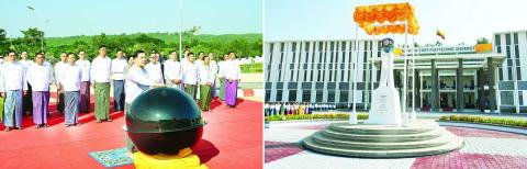 State Administration Council Chairman Prime Minister Senior General Min Aung Hlaing unveils Naypyitaw State Polytechnic University signage yesterday in Nay Pyi Taw.