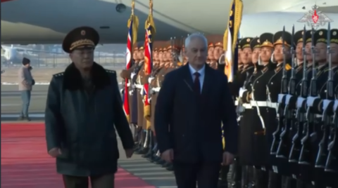 ရုရှားကာကွယ်ရေးဝန်ကြီး Andrey Belousov သည် မြောက်ကိုရီးယားနိုင်ငံကို ရောက်ရှိနေ