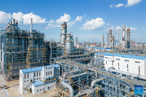 China encourages more industries to open environmental protection facilities to public