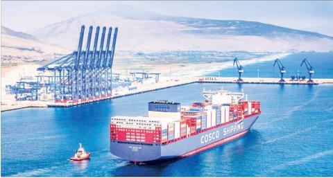  Since the launch of Chancay Port in November, the shipments between the two cities signal a bright future for Pacific trade.   PHOTO:  CHINA COSCO SHIPPING