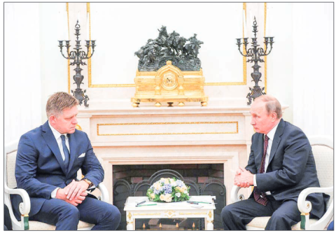 Putin and Fico discuss Ukraine, bilateral ties, and gas in Moscow