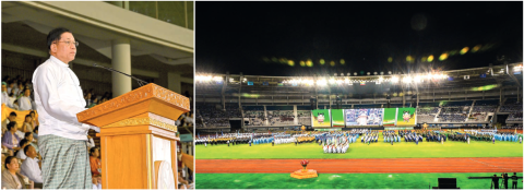 State Administration Council Chairman Prime Minister Senior General Min Aung Hlaing speaks on the inaugural occasion of the Fifth National Sports Festival in Nay Pyi Taw