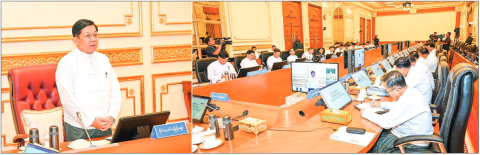 State Administration Council Chairman Prime Minister Senior General Min Aung Hlaing addresses the Union government meeting in Nay Pyi Taw