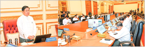 State Administration Council Chairman Prime Minister Senior General Min Aung Hlaing addresses the Union government meeting in Nay Pyi Taw 