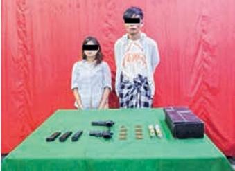 ရန်ကုန်တိုင်းဒေသကြီးရှိ မြို့နယ်များအတွင်း မိုင်းထောင် ဖောက်ခွဲမှုများနှင့် စမ်းချောင်းမြို့နယ်၊ ဟုမ်းလမ်း ဘူတာရပ်ကွက်အုပ်ချုပ်ရေးမှူးအား လုပ်ကြံပစ်ခတ်သူ Free Land Attack Force (FLA) အမည်ခံ အကြမ်းဖက်အဖွဲ့ဝင်များအား လက်နက်၊ ခဲယမ်းများ နှင့်အတူ ဖမ်းဆီးရမိ