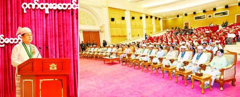 State Administration Council Chairman Prime Minister Senior General Thadoe Maha Thray Sithu Thadoe Thiri Thudhamma Min Aung Hlaing attended a cere- mony to confer honourary titles to mark the 77th Anniversary of Independence Day to relevant recipients
