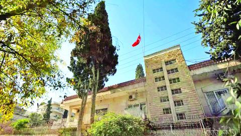 ဆီးရီးယားနိုင်ငံ အလက်ပိုမြို့ရှိ တူကီယဲကောင်စစ်ဝန်ရုံးချုပ်ကို ပြန်လည်ဖွင့်လှစ်