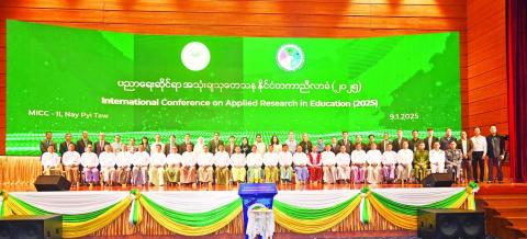 State Administration Council Chairman Prime Minister Senior General Min Aung Hlaing delivers the opening speech at the International Conference on Applied Research in Education 2025