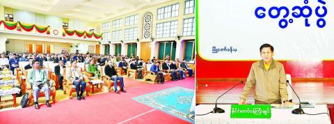 State Administration Council Chairman Prime Minister Senior General Min Aung Hlaing views the displays at the meeting with micro-, small- and medium-sized enterprise (MSME) businesspeople in PyinOoLwin