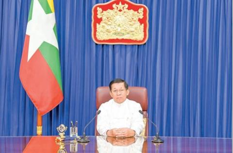  New Year greetings extended by State Administration  Council Chairman Prime Minister Senior General  Min Aung Hlaing on New Year’s occasion on 1 January 2025