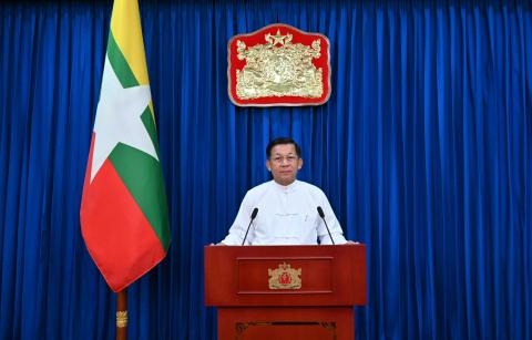 A video message sent by State Administration Council Chairman Prime Minister Senior General Min Aung Hlaing to the opening ceremony of the 53rd Myanmar Health Research Congress