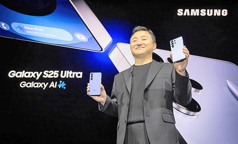 Apple နှင့် တရုတ်နည်းပညာ ထုတ်ကုန်ပစ္စည်းများကိုယှဉ်ပြိုင်ရန် Samsung က Galaxy S25 စမတ် ဖုန်းများကိုထုတ်ဖော်ပြသ